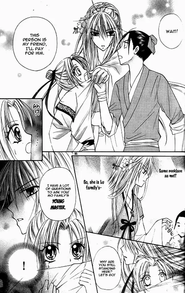 Butterfly Read Book Chapter 2.001 14
